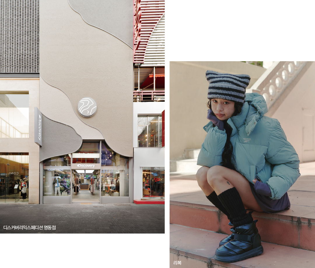 코오롱스포츠 등 패딩부츠 대세 속 방한슈즈 한판 대전 1971-Image